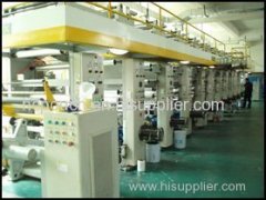 Shenzhen Huacheng Packaging Materials Co.,ltd(Huacheng Packaging (HK) Co,.ltd)