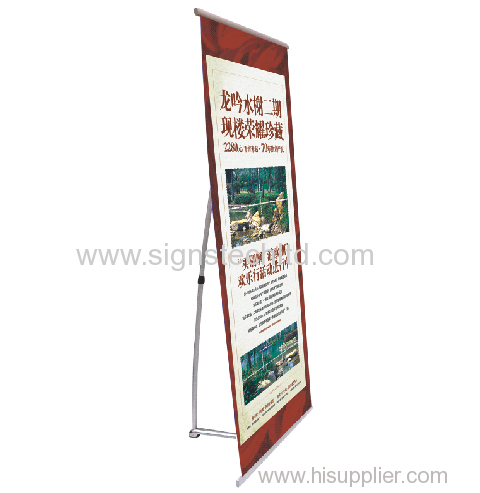 Aluminum L Banner Promotion