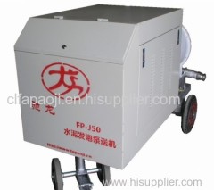 Cement Foaming Pumping Machine Single-phase 220V power Supply New