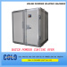 China powder coating oven