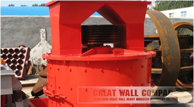 Complex Vertical Impact Crusher