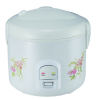 Deluxe Rice Cooker 1.8L