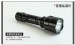 Cree XPE-R3 High Power Aluminum cree flashlight rx308 LED flashlight