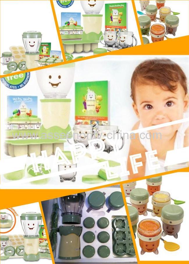 baby juicer slow juicer