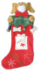 single-sided velyet Christmas stocking