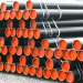 DIN 1629 ST35 ST45 ST52 Carbon Steel Welded ERW Pipes