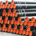 API 5L Gr.B X42 X52 X60 Carbon Steel ERW Welded Tube