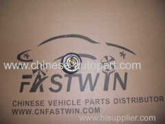 THERMOSTAT China 6330 VAN PART