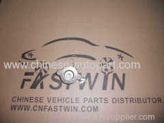 RADIATOR CAP China 6371 VAN PARTS