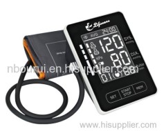 digital blood pressure monitor backlight
