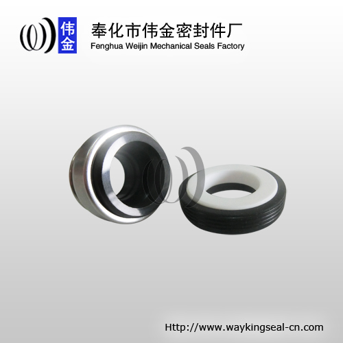 mechanical shaft seal for water pumps 301 14mm