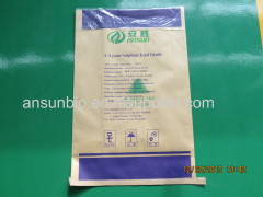 Ansun 70%/65% L-Lysine sulphate