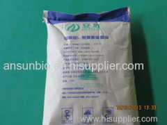 70%/65% Ansun L-Lysine Sulphate