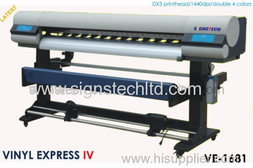 Large Format Solvent Printers