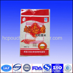 China Manufacturer Custom PP rice bag packing 5~12KG