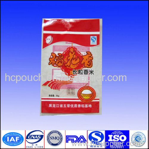 PP rice bag packing 5~12KG