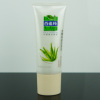 50ml Cosmetic Tube, cosmetic soft tube