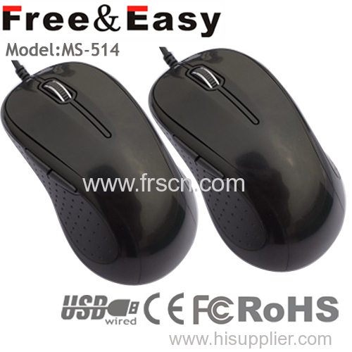 standard usb optical mouse