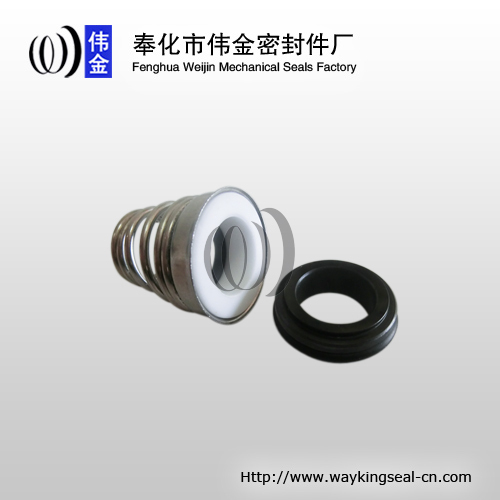 single mechanical seal for water pumps 12mm