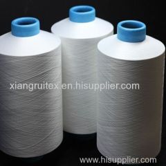 DTY 50D/36F Microfiber Yarn