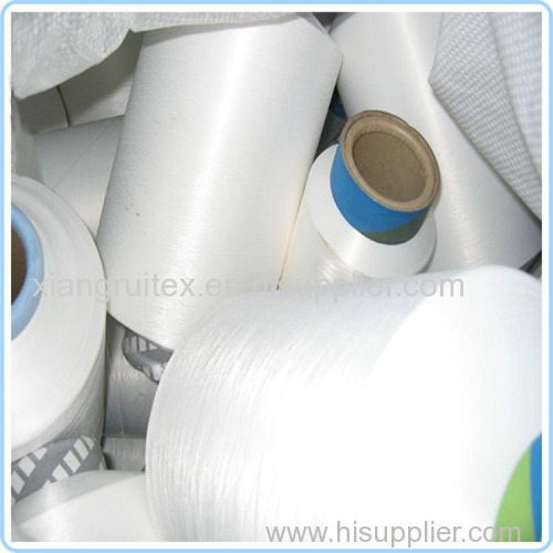 160D/72F AA Grade Polyester and polyamide composite microfiber yarn