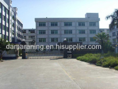 Guangzhou Boya Packaging Co., Ltd