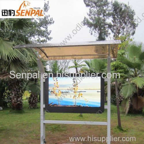 2014 new product 46"outdoor advertising lcd billboard