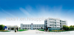 Shanghai Tianshen Copper Co.,Ltd