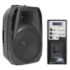 15-inch Full Range Plastic Mold PA Speaker Box