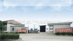 Ningbo Honghuan Geotextile Co.,LTD