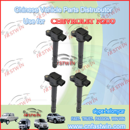 Hafei Minyi 471 Ignition Coils