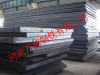 boiler container steel plates