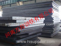 high quality steel plates