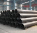 steel pipe (cabton steel & stainless steel &LSAW&SSAW&SEAMLESS&ERW)