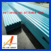 trapezoid metal sheets wave metal sheet