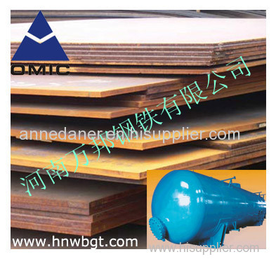 Q345R PRESSURE VESSEL STEEL PLATE