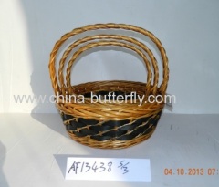 Willow basket /wicker basket /crate