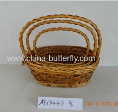 Willow basket /wicker basket /crate