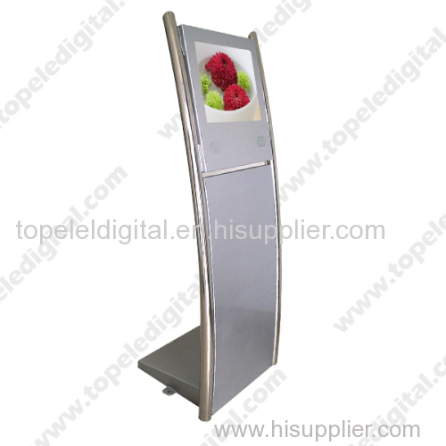 15 inch lcd standing advertisement machine for hotel