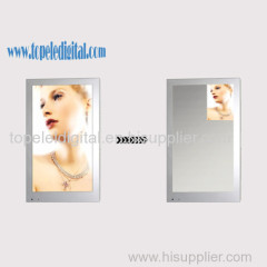 26 inch magic mirror lcd advertising player for bathroom