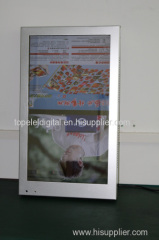 26 inch magic mirror lcd advertising player for bathroom