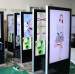 55 inch indoor standing lcd digital display