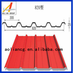 SGCC corrugated steel sheet,steel sheet corrugation,steel roof sheets,sheet metal suppliers,sheet metal fabricators