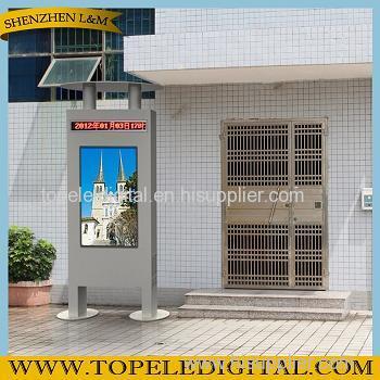 55 inch outdoor 2000 high brightness IC cooling digital signage
