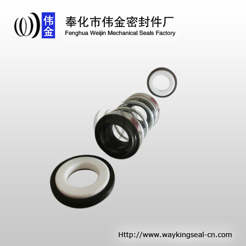 double face mechanical seal for diving pumps 208 12mm