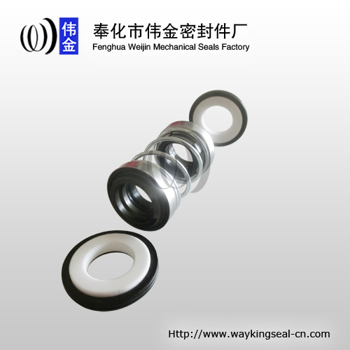 double face mechanical seal for diving pumps 208 12mm