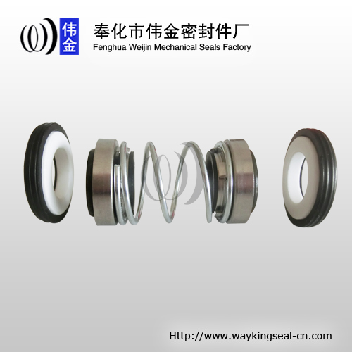 double face mechanical seal for diving pumps 208 12mm