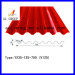 roofing tiles for houses