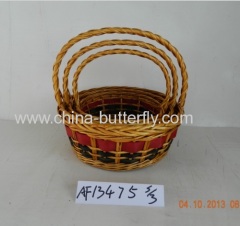 Willow basket /wicker basket /crate