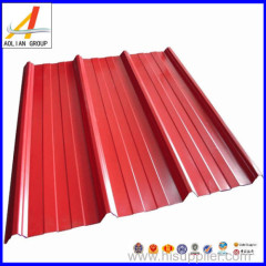 roofing sheets in china,roofing materials,roof sheet metal,protecting material,profiled roofing sheets, metal siding